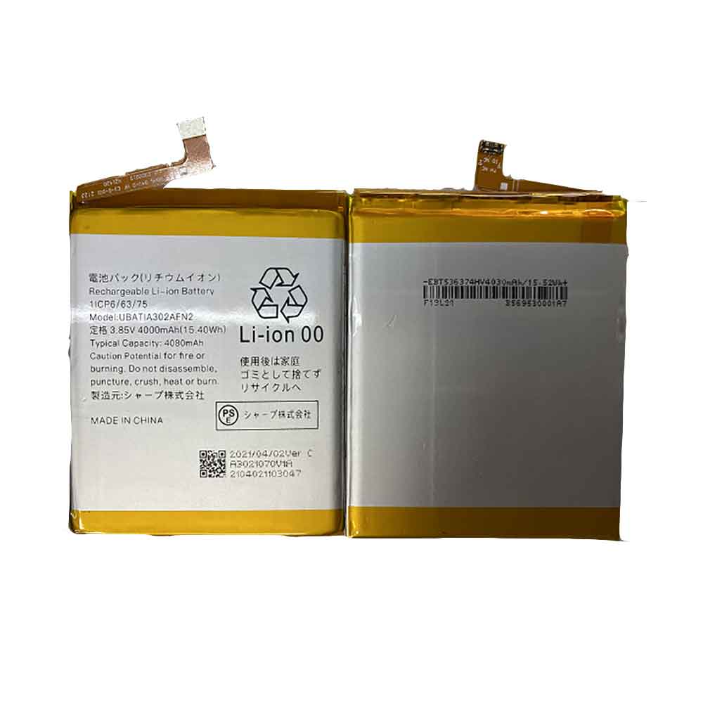 Batería para SHARP Aquos-R5G-SHG01-sharp-ubatia302afn2